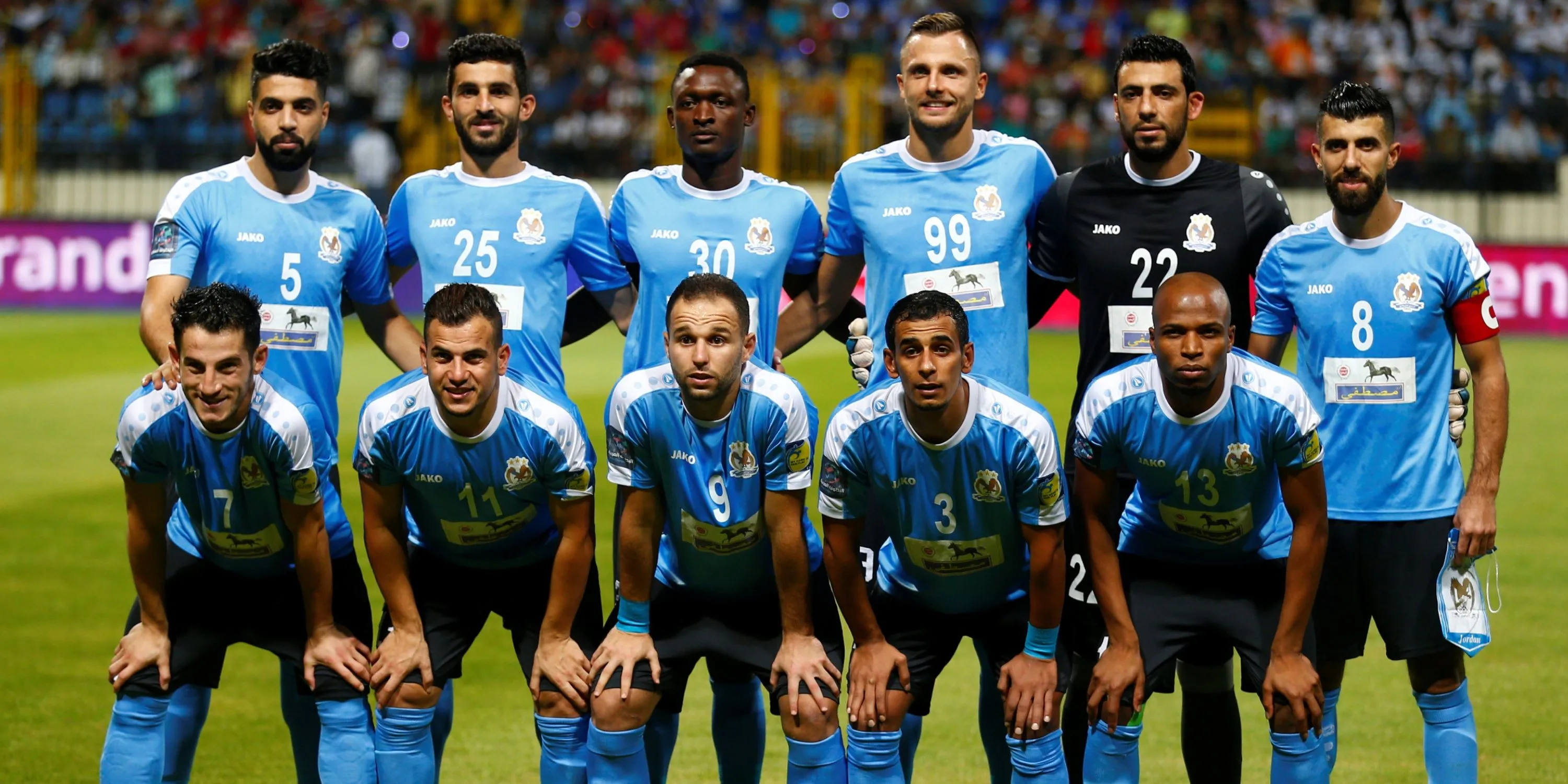 Đội hình Al-Faisaly FC của Jordan trước trận đấu